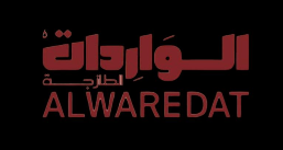 دكيز